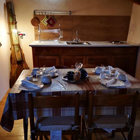 Agriturismo Magnarosa Βίλα Barge Δωμάτιο φωτογραφία